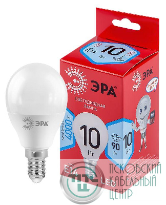 Лампа светодиодная RED LINE LED P45-10W-840-E14 R 10Вт P45 шар 4000К нейтр. бел. E14 Эра Б0050233