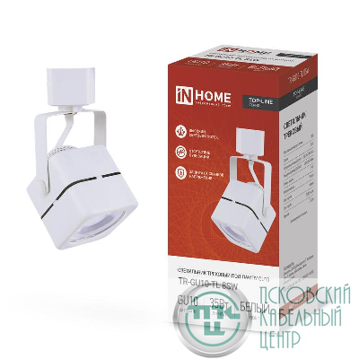 Светильник трековый TOP-LINE TR-GU10-TL 8SW GU10 230В квадрат под лампу бел. IN HOME 4690612043067