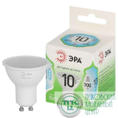 Лампа светодиодная GREEN LINE MR16-10W-840-GU10 GL 10Вт софит 4000К яркий свет бел. GU10 Эра Б0066993