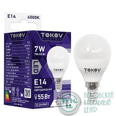 Лампа светодиодная 7Вт G45 4000К Е14 176-264В TOKOV ELECTRIC TKE-G45-E14-7-4K