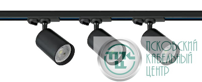 Комплект трековой системы 284 3х10Вт GU10 IP20 Voltega VGL7284DLTP-03B