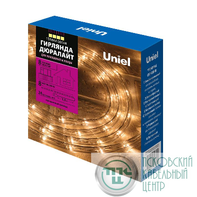 Гирлянда светодиодная ULD-D50 8M/С08 IP44 WARM WHITE Дюралайт 8м с контроллером тепл. бел. свет. провод бел. Uniel UL-00008572