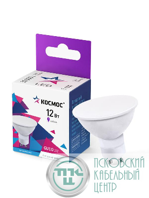 Лампа светодиодная 12Вт 6500К GU10 220В КОСМОС LkecLED12wGU10C65