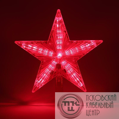 Фигура светодиодная "Елочная верхушка Звезда" ENGEV-02 21см 220В Эра Б0056008