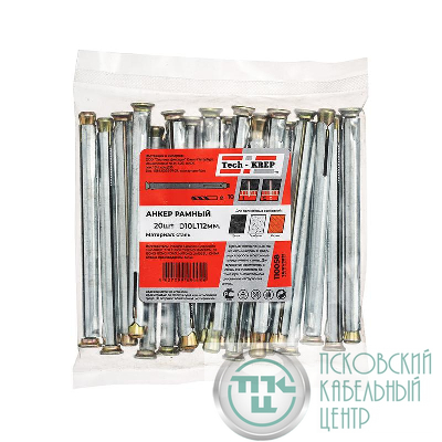 Дюбель рамный 10х112 метал. (уп.20шт) Zitar 110058