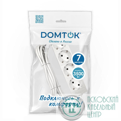 Удлинитель 4х7м с заземл. 16А IP20 3.5кВт ПВС 3х1 бел. DOMTOK 2398