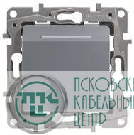 Выключатель карточный 1-кл. СП Etika 2А IP20 с выдержкой времени и подсветкой для гостиничных номеров механизм алюм. IEK 672493