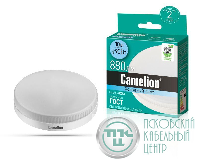 Лампа светодиодная LED10-GX53/845/GX53 10Вт таблетка 4500К бел. GX53 880лм 220В Camelion 12054