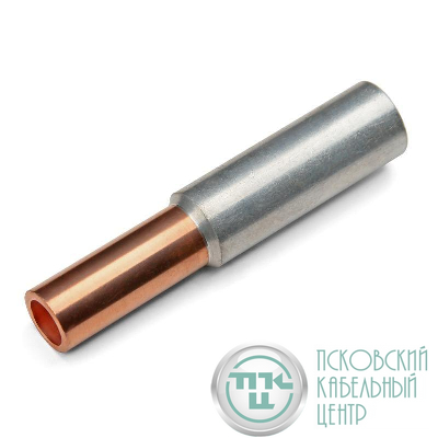 Гильза ГАМ 16-10 медн./алюм. КВТ 50553