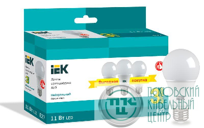 Лампа светодиодная 11Вт A60 шар 4000К нейтр. бел. E27 230В (уп.3шт) IEK LLE-A60-11-230-40-E27-3