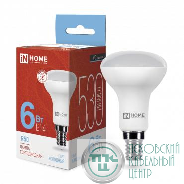 Лампа светодиодная LED-R50-VC 6Вт рефлектор 6500К холод. бел. E14 530лм 180-275В IN HOME 4690612031156