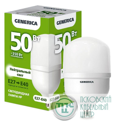 Лампа светодиодная HP 50Вт 4000К E27-E40 230В GENERICA LL-HP-50-230-40-E27-E40-G