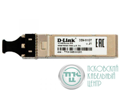 Модуль оптический Dlink DEM-311GT