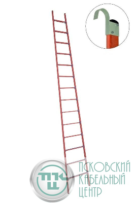 Лестница приставная диэлектрическая ЛСПД-5.0 Евро крюки стеклопластик. Антиток Д471573