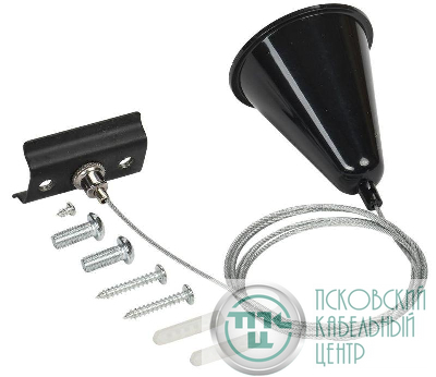 Комплект подвеса для шинопровода с тросом 1.5м черн. IEK LT-SO0D-KPT-D15-K02