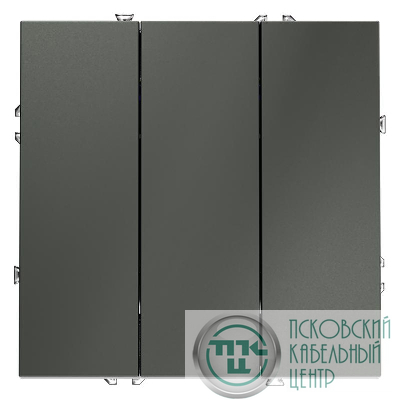 Выключатель 3-кл. СП S70 10А механизм титан Voltum VLS030106