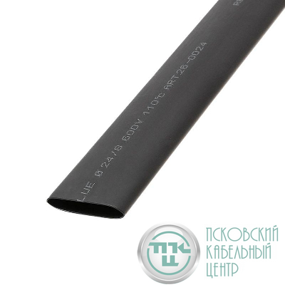 Трубка термоусадочная двустенная клеевая 24/8 (3:1) черн. 1м Rexant 26-0024