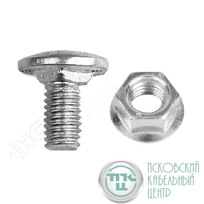 Комплект соединительный (винт М6х10 DIN 603 + гайка М6 DIN 6923) (уп.100шт) Промрукав PR08.2408