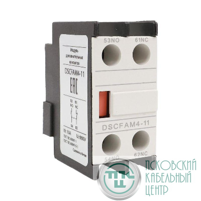 Контакт фронтальный дополнительный 1НО+1НЗ для DSC115-800 YON DSCFAM4-11