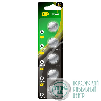 Элемент питания литиевый CR2032 CR2032-2C5 100/2000 (блист.5шт) GP 9036