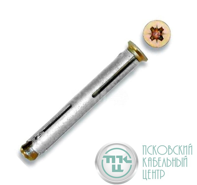 Дюбель металлический рамный 10х112 (уп.8шт) Партнер 14928