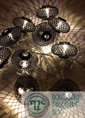 Гирлянда светодиодная "Фонарики" черн. 5х3см 10LED тепл. бел. 1.8+0.3м КОСМОС KOC_GIR-B119