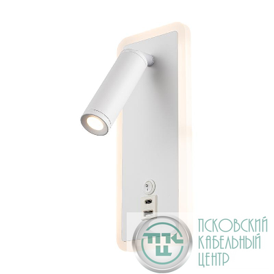 Светильник настенный (бра) Suite 2х10Вт 2800К IP20 Freya FR5345WL-L3W