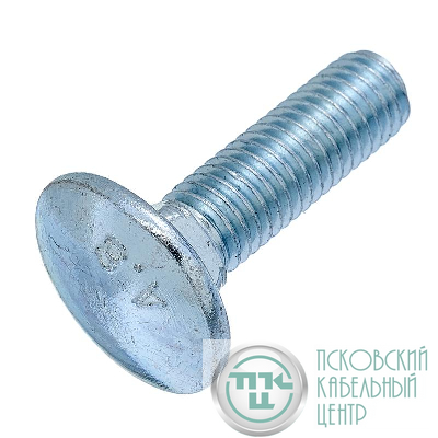 Болт М 6х20 DIN 603 цинк контейнер (уп.100шт) СТРОЙМЕТИЗ РС111873
