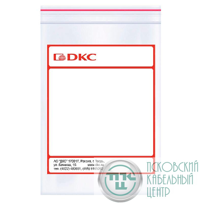Пакет с комплектующими для одностворчатых дверей R5NCPE для корпусов CQE N В=1200-2200мм Ш=300-1000мм DKC R5ZIPNCPE1222.310