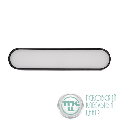 Светильник светодиодный трековый MTR16 1006 6Вт 3000К frost 90град. BL IP20 низковольтный Pro черн. JazzWay 5056138