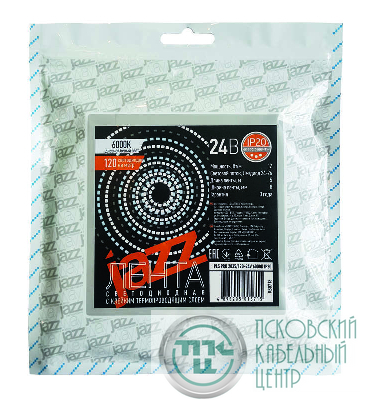 Лента светодиодная PLS PRO 2835/168-24В 4000К IP20 (уп.5м) Pro JazzWay 5015753