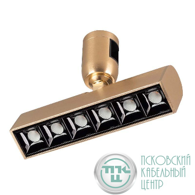 Светильник светодиодный ART-APRIORI-LASER-TURN-L165-8W Day4000 (GD 48 deg 48В) IP20 металл Arlight 044912