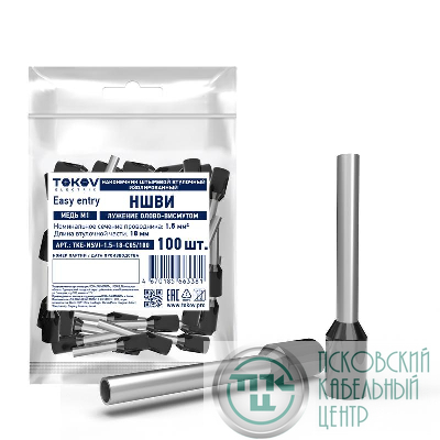 Наконечник штыревой втулочный изолированный НШВИ 1.5-18 TOKOV ELECTRIC TKE-NSVI-1.5-18-C05/100