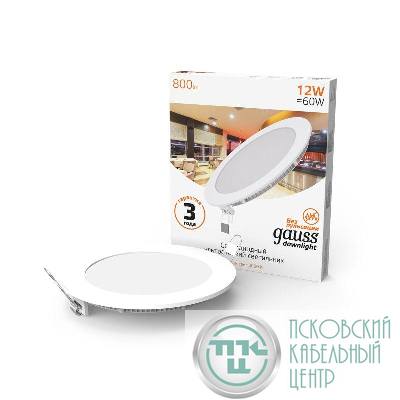Светильник светодиодный 12Вт 2700К IP20 встраив. ультратонкий круглый Gauss 939111112