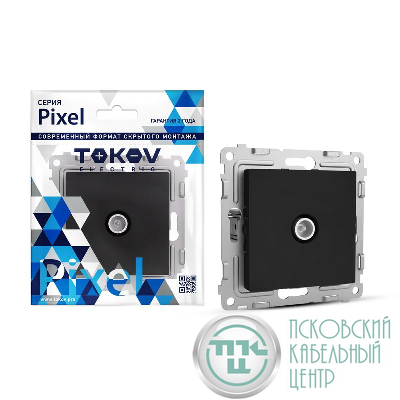 Коннектор TV СП Pixel механизм карбон TOKOV ELECTRIC TKE-PX-A1C-C14