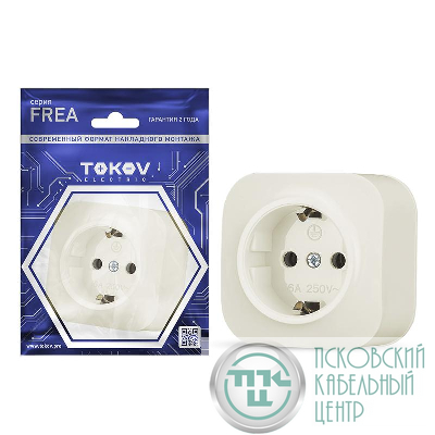 Розетка 1-м ОП Frea 16А IP20 250В с заземл. АБС-пластик беж. TOKOV ELECTRIC TKE-FR-R1Z-C02