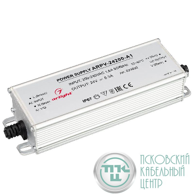 Блок питания ARPV-24200-A1 24В 8.3А 200Вт IP67 метал. 3 года Arlight 033092