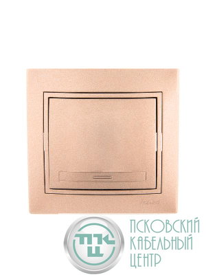 Выключатель 1-кл. СП Mira 10А IP20 со вставкой свет. корич. перламутр. LEZARD 701-3131-100