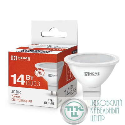 Лампа светодиодная LED-JCDR-VC 14Вт GU5.3 4000К 1260лм IN HOME 4690612047904
