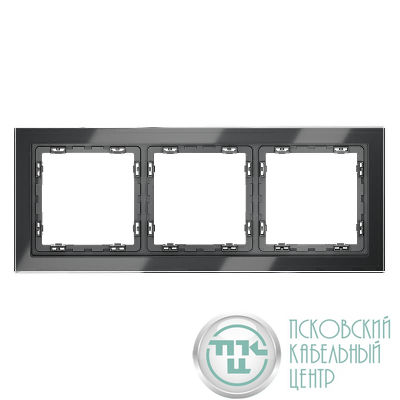 Рамка 3-м S70 стеклян. графит Voltum VLS110307