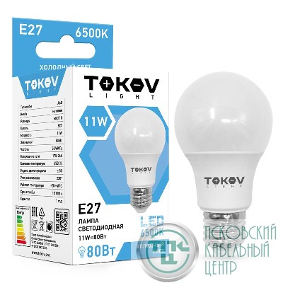 Лампа светодиодная 11Вт А60 6500К Е27 176-264В (TKL) TOKOV ELECTRIC TKL-A60-E27-11-6.5K