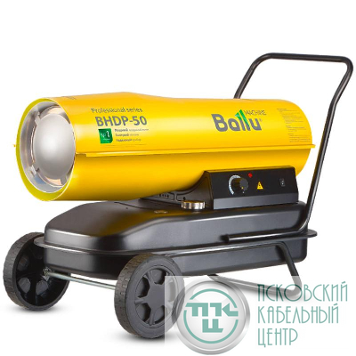 Пушка тепловая диз. TUNDRA 50кВт 760куб.м/ч 38л прямой нагрев BHDP-50 Ballu НС-1050914