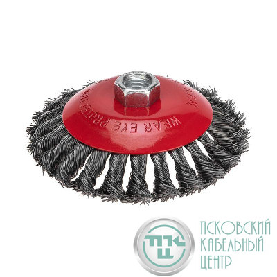 Щетка коническая для УШМ крученая стальная проволока 125мм М14 Kranz KR-91-1203