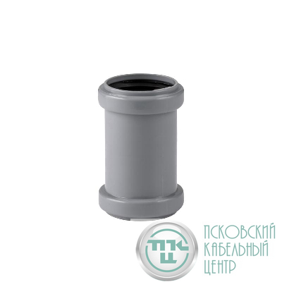 Муфта соединительная ВК ПП 50 с перегородкой сер. RTP 36700