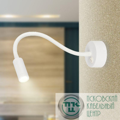 Светильник WL 33 WH 3Вт IP20 настенный бел. ЭРА Б0056392