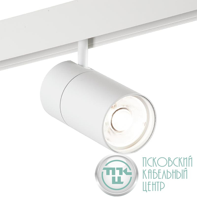 Светильник светодиодный трековый поворотный магнитный 22Вт 48В 4000К 24град. бел. Vitaluce VT0200012-00