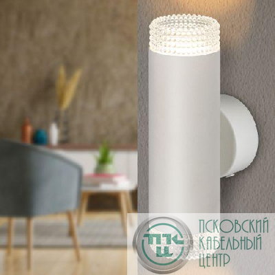 Светильник WL50 WH/TR 2хGU10 2х12Вт IP20 настенный бел. прозр. Эра Б0061195