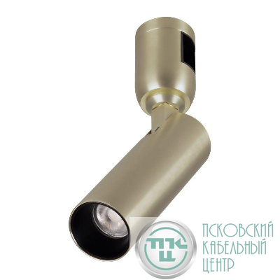Светильник ART-APRIORI-SPOT-TURN-R38-7W Day4000 OG 36 deg 48В 7Вт 4000К IP20 метал. Arlight 053977