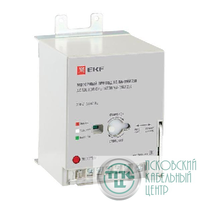 Привод моторный CD2 230B АС ВА-99М 63 EKF mccb99m-63-cd2-230ac