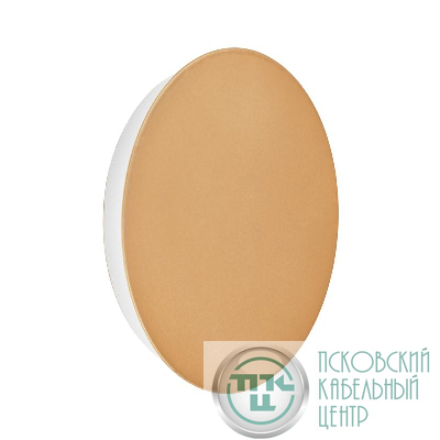 Светильник светодиодный LED 11Вт 3900-4200К 640лм Vitaluce V4671-8/1A